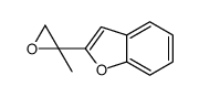 2-(2-methyloxiran-2-yl)-1-benzofuran结构式