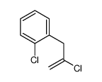 2-Chloro-3-(2-chlorophenyl)prop-1-ene结构式