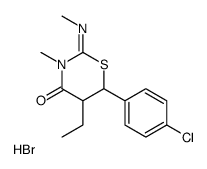 6-(4-chlorophenyl)-5-ethyl-3-methyl-2-methylimino-1,3-thiazinan-4-one,hydrobromide结构式