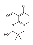 N-(4-chloro-3-formylpyridin-2-yl)-2,2-dimethylpropanamide结构式