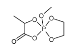 5-methoxy-3-methyl-1,4,6,9-tetraoxa-5l5-phosphaspiro[4.4]nonan-2-one结构式