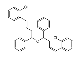 1-chloro-2-[4-[4-(2-chlorophenyl)-1-phenylbut-3-enoxy]-4-phenylbut-1-enyl]benzene结构式