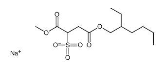 sodium,4-(2-ethylhexoxy)-1-methoxy-1,4-dioxobutane-2-sulfonate结构式
