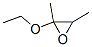 Oxirane,2-ethoxy-2,3-dimethyl- Structure