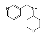 N-(四氢-2H-吡喃-4-基)-3-吡啶甲胺结构式