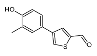 4-(4-hydroxy-3-methylphenyl)thiophene-2-carbaldehyde结构式
