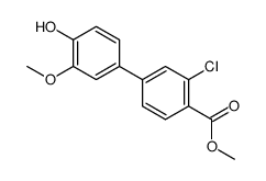 methyl 2-chloro-4-(4-hydroxy-3-methoxyphenyl)benzoate结构式