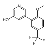 5-[2-methoxy-5-(trifluoromethyl)phenyl]pyridin-3-ol结构式