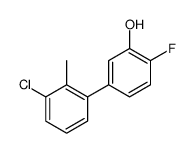 5-(3-chloro-2-methylphenyl)-2-fluorophenol结构式