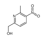 (6-甲基-5-硝基吡啶-2-基)甲醇结构式