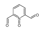 1-oxidopyridin-1-ium-2,6-dicarbaldehyde结构式