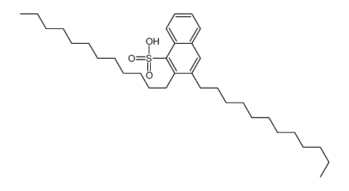 Didodecylnapthalene sulfonic acid结构式