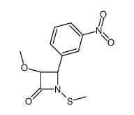 (3R,4S)-3-methoxy-1-methylsulfanyl-4-(3-nitrophenyl)azetidin-2-one结构式