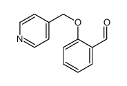 2-(pyridin-4-ylmethoxy)benzaldehyde结构式