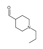 4-Piperidinecarboxaldehyde, 1-propyl- (9CI) Structure