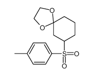 7-(4-methylphenyl)sulfonyl-1,4-dioxaspiro[4.5]decane结构式