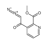 2-diazonio-1-(2-methoxycarbonylpyridin-3-yl)ethenolate结构式