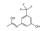 N-[3-hydroxy-5-(trifluoromethyl)phenyl]acetamide结构式