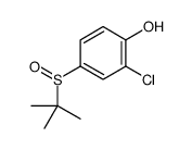 89634-79-7结构式