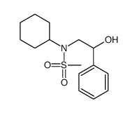 N-cyclohexyl-N-(2-hydroxy-2-phenylethyl)methanesulfonamide结构式