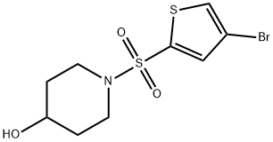 1-[(4-Bromo-2-thienyl)sulfonyl]piperidin-4-ol结构式