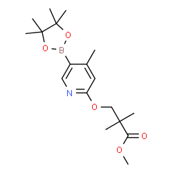 Methyl 2,2-dimethyl-3-((4-Methyl-5-(4,4,5,5-tetramethyl-1,3,2-dioxaborolan-2-yl)pyridin-2-yl)oxy)propanoate结构式