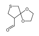 1,4-dioxa-7-thiaspiro[4.4]nonane-9-carbaldehyde结构式