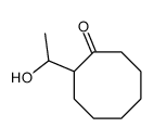 2-(1-hydroxyethyl)cyclooctan-1-one结构式