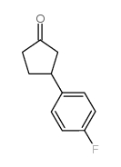 3-(4-氟苯基)环戊酮结构式