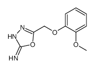 5-[(2-methoxyphenoxy)methyl]-1,3,4-oxadiazol-2-amine Structure