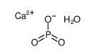 calcium,dioxido(oxo)phosphanium,hydrate结构式