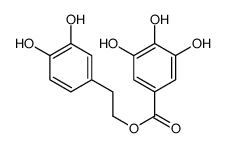 2-(3,4-dihydroxyphenyl)ethyl 3,4,5-trihydroxybenzoate结构式