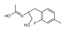 N-[(2S)-1-(2-fluoro-4-methylphenyl)-3-hydroxypropan-2-yl]acetamide Structure