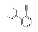 1-ethynyl-2-(1-iodobut-1-en-2-yl)benzene结构式