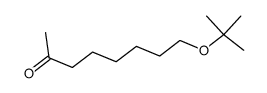 8-t-butoxy-2-octanone结构式