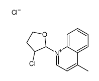 1-(3-chlorooxolan-2-yl)-4-methylquinolin-1-ium,chloride结构式