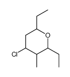 4-chloro-2,6-diethyl-3-methyloxane结构式