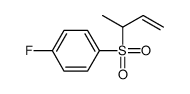 1-but-3-en-2-ylsulfonyl-4-fluorobenzene结构式