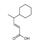 4-cyclohexylpent-2-enoic acid结构式
