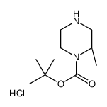 (S)-叔丁基-2-甲基哌嗪-1-羧酸乙酯盐酸盐图片