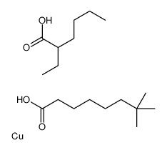 (2-ethylhexanoato-O)(neodecanoato-O)copper structure