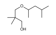 2,2-dimethyl-3-(4-methylpentan-2-yloxy)propan-1-ol结构式