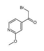 2-溴-1-(2-甲氧基吡啶-4-基)乙酮结构式