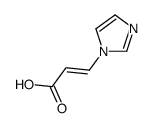 2-Propenoicacid,3-(1H-imidazol-1-yl)-,(E)-(9CI)结构式