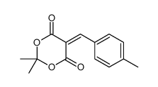 Cyclic (p-methylbenzylidene)malonate2,2-propanediol structure