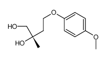 (2S)-4-(4-methoxyphenoxy)-2-methylbutane-1,2-diol结构式