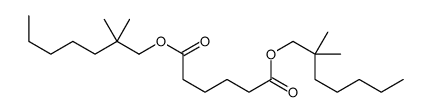 bis(2,2-dimethylheptyl) hexanedioate结构式