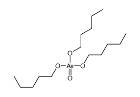 tripentyl arsorate结构式