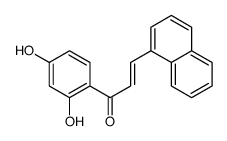 61595-16-2 structure