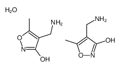 4-(aminomethyl)-5-methyl-1,2-oxazol-3-one,hydrate Structure